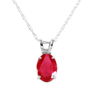 Tranquil Moon Ruby Necklace