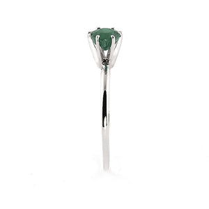 Subtle Serenity Emerald Ring