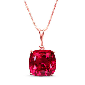 Glowing Halo Ruby Necklace