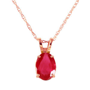 Tranquil Moon Ruby Necklace