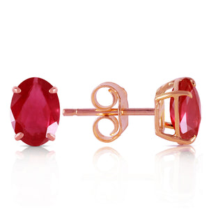 Tranquil Moon Ruby Stud Earrings