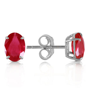 Tranquil Moon Ruby Stud Earrings