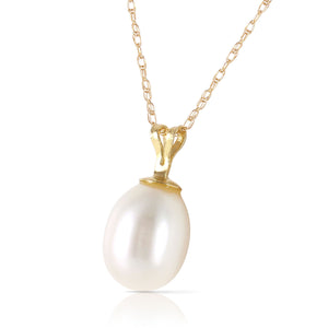 4 Carat 14K Solid Gold Hope On A Chain Pearl Necklace
