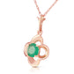 Autumn Serenity Emerald Necklace