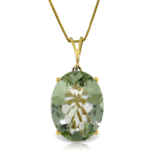 Graceful Glow Green Amethyst Ring
