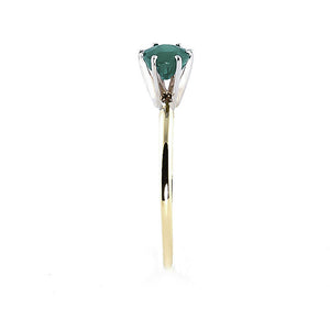 Subtle Serenity Emerald Ring
