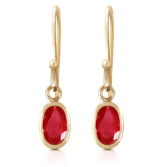 Swaying Silhouette Ruby Earrings