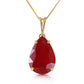 Hidden Light Ruby Necklace