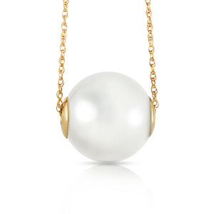 Enchanted Orbit White Pearl Necklace